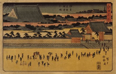 (Personnes dans la rue au premier plan) - Ando or Utagawa Hiroshige