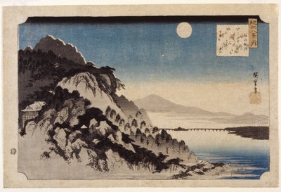 Lune d