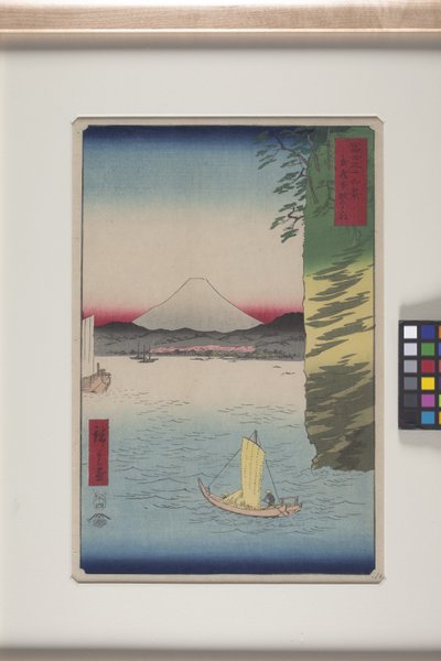 Fleurs de cerisier à Honmoku, province de Musashi - Ando or Utagawa Hiroshige