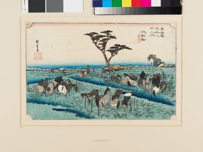 Chiryū : Foire aux chevaux du début de l