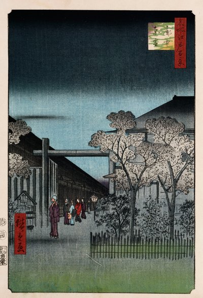 Aube dans le Yoshiwara, de la série Cent vues des lieux célèbres d