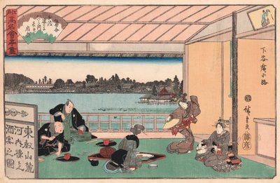 Fête de boisson dans un restaurant par Ando Hiroshige - Ando or Utagawa Hiroshige
