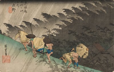 Pluie battante à Shōno - Ando or Utagawa Hiroshige