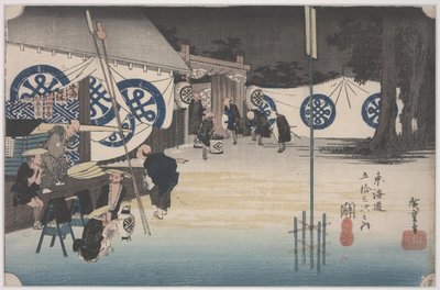 Départ matinal du Honjin - Ando or Utagawa Hiroshige