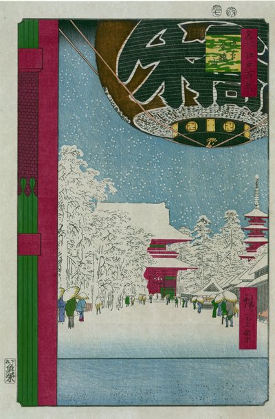 Le temple Kinryusan a Asakusa - Ando or Utagawa Hiroshige
