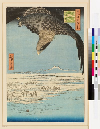 Fukagawa Susaki et Jūmantsubo - Ando or Utagawa Hiroshige