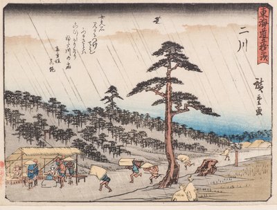 Futagawa - Ando or Utagawa Hiroshige