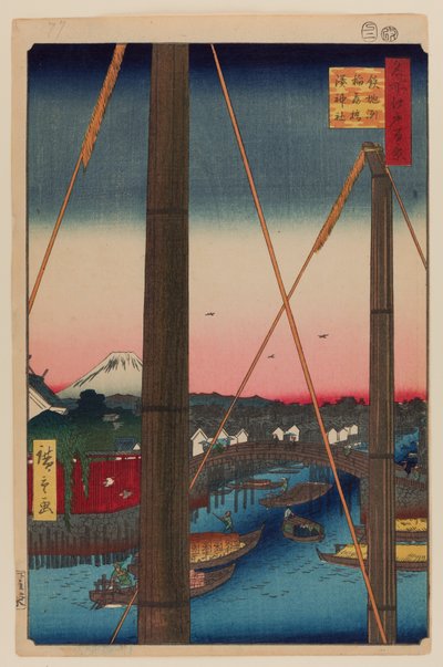 Pont Inari et sanctuaire Minato, Teppozu - Ando or Utagawa Hiroshige