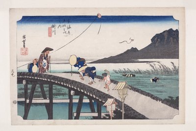 Kakegawa : Vue du mont Akiba (Kakegawa, Akiba-san enb?) (estampe sur bois en couleur) - Ando or Utagawa Hiroshige