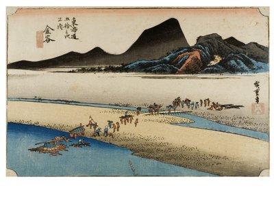 Kanaya : Rive éloignée de la rivière Oi de la série Les cinquante-trois étapes du Tokaïdo, vers 1831-1834 (gravure sur bois sur papier) - Ando or Utagawa Hiroshige