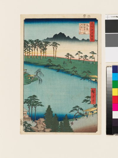 Sanctuaire Kumano Jūnisha, Tsunohazu - Ando or Utagawa Hiroshige