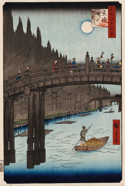 Le pin de la contemplation de la lune, Ueno, de la série "Cent vues célèbres d