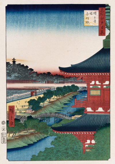 Pagode de Zojoji, Akabane, de la série "Cent vues des lieux célèbres d