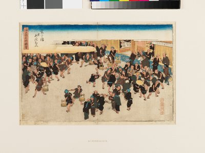 Marché aux riz à Dōjima - Ando or Utagawa Hiroshige