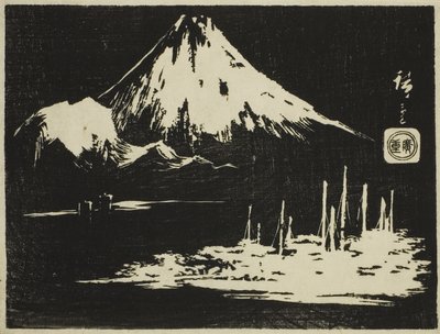 Seikenji Fuji, de la série Miroir des Frottis de Pierre des Vues de la Province - Ando or Utagawa Hiroshige
