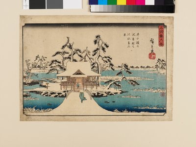 Neige au sanctuaire Benten à l