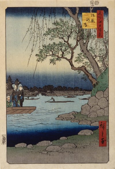 Stables Embankment - Ando or Utagawa Hiroshige