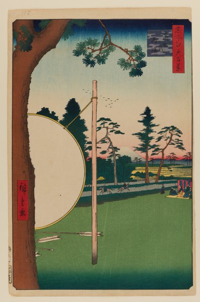 Le manège Takata - Ando or Utagawa Hiroshige