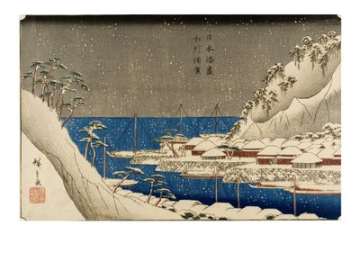 Uraga dans la neige, période Edo - Ando or Utagawa Hiroshige