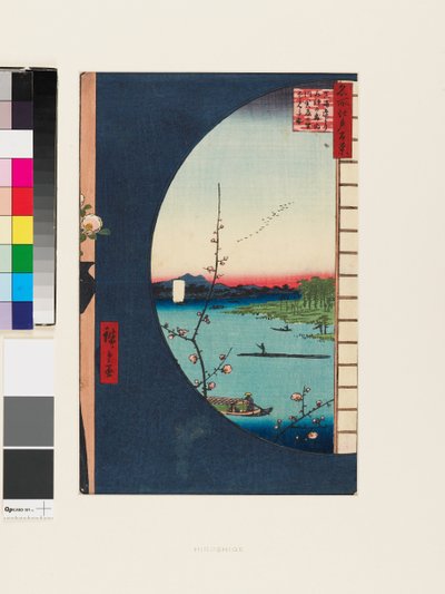 Vue des bois de Suijin depuis Massaki 1856-58 (gravure sur bois) - Ando or Utagawa Hiroshige