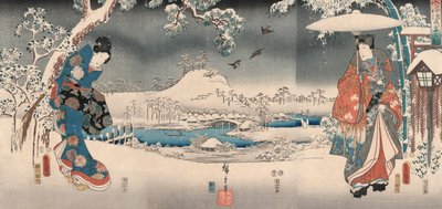 Le Conte de Genji par Toyokuni et Hiroshige - Ando or Utagawa and Toyokuni Utagawa III Hiroshige