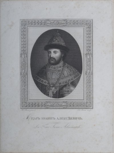 Portrait du Tsar Ivan V Alexeyevich 1666-1696 - André Joseph Mécou