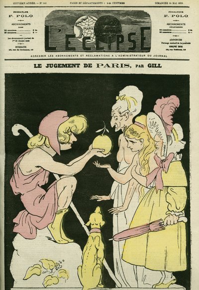 Le jugement de Paris, qui choisit la République à l