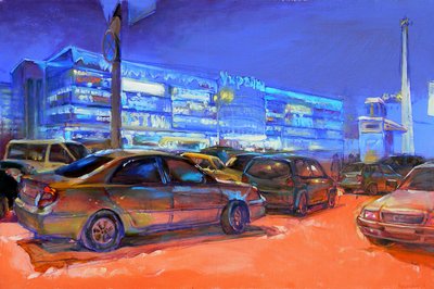 Une rue nocturne haute en couleurs - Andrii Kutsachenko