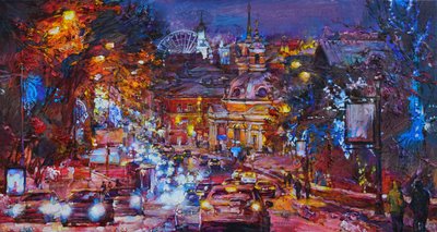  - Andrii Kutsachenko