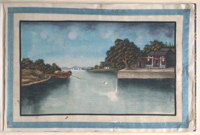  - Anglo-Chinese School