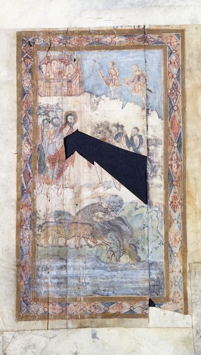 Le Miracle des Gadaréniens à la manière d