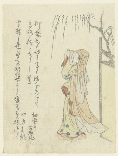 Une dame de cour sous un saule - Anonymous