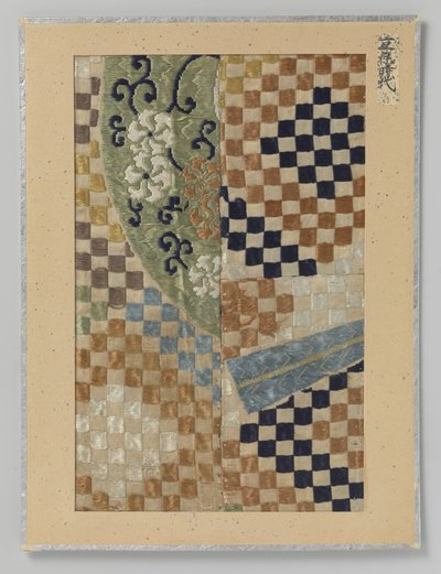 Fragment de textile - Anonymous