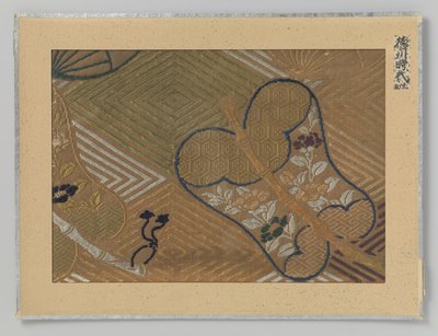 Fragment de textile - Anonymous