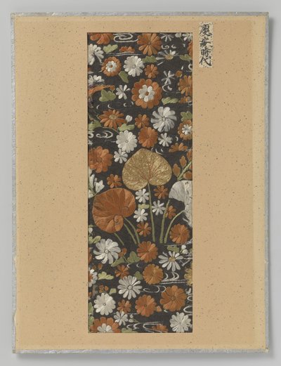 Fragment de textile - Anonymous