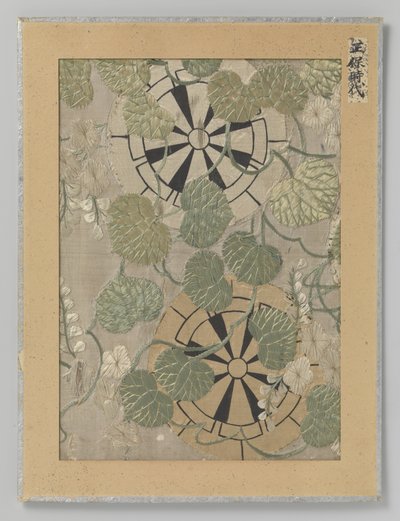 Fragment de textile - Anonymous