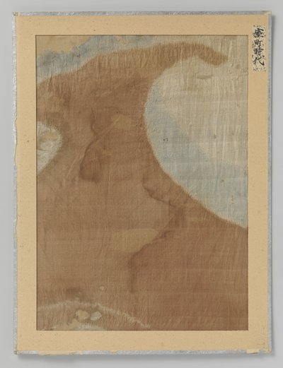 Fragment de textile - Anonymous