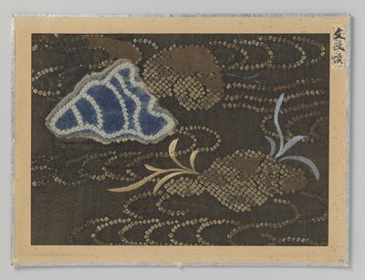 Fragment de textile - Anonymous