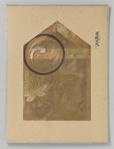 Fragment de textile - Anonymous