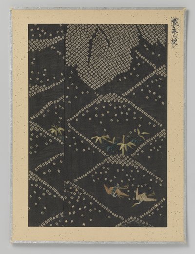 Fragment de textile - Anonymous