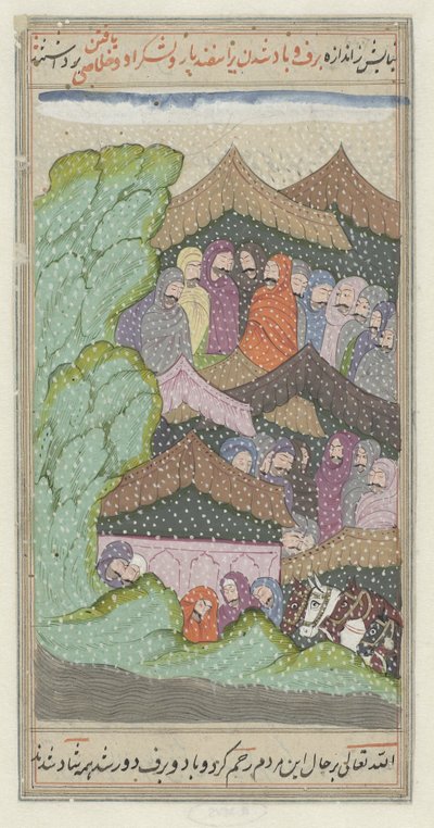 Isfandiyar avec armée dans une tempête de neige - Anonymous