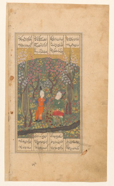 Jeune et un vieil homme dans un jardin - Anonymous