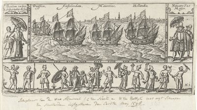 Copie du frontispice original du journal de Houtman, 1598 - Anonymous