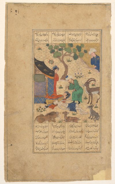 Laila et Mainum - Anonymous