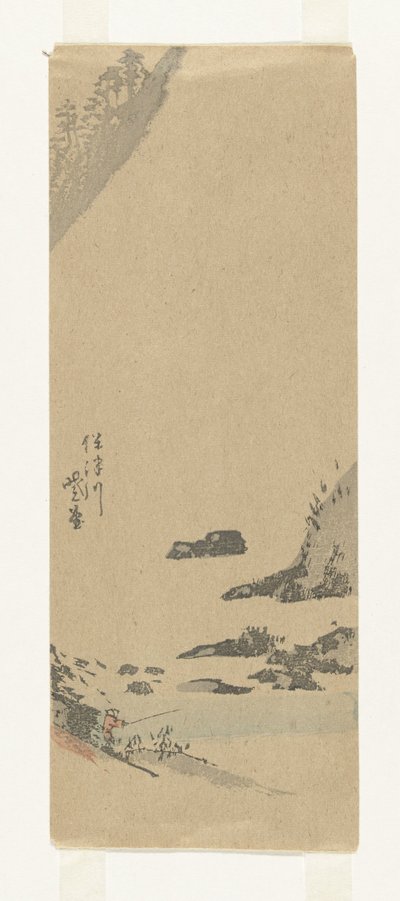Paysage avec pêcheur - Anonymous