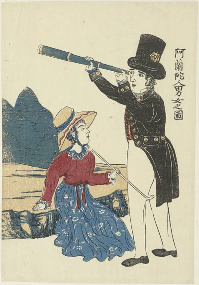 Couple néerlandais avec télescope et pipe - Anonymous