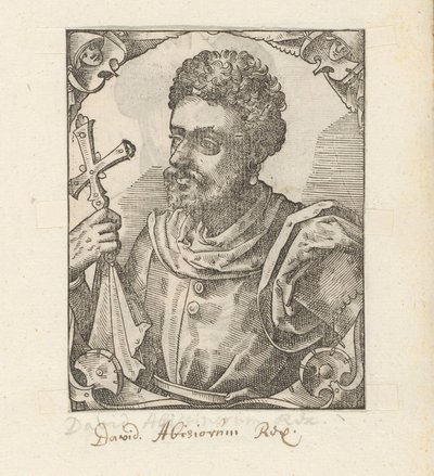 Portrait de Dawit II, empereur d