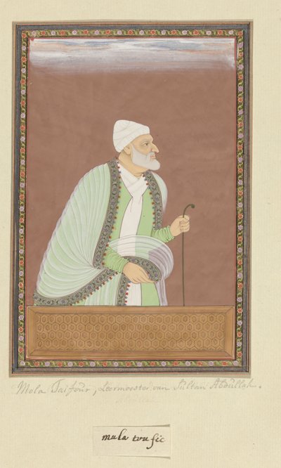 Portrait de Mulla Tayfur, qui a été le professeur (ustad) du Sultan Abdullah - Anonymous
