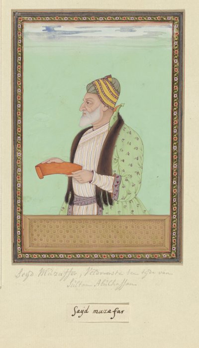 Portrait de Sayyid Muzaffar; il a servi comme commandant en chef (peshwa) sous le sultan Abul Hasan - Anonymous