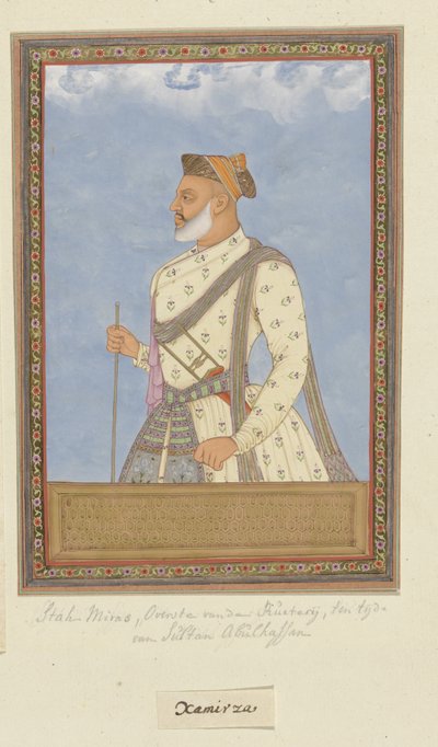 Portrait de Shah Mirza - Anonymous